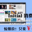 澳门开奖结果,开奖结果记录表查询